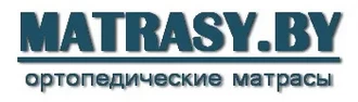 MATRASY.BY &reg; Матрасы в Иваново